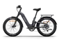 Himiway D5 2.0 ST eBike 26" Space Grey